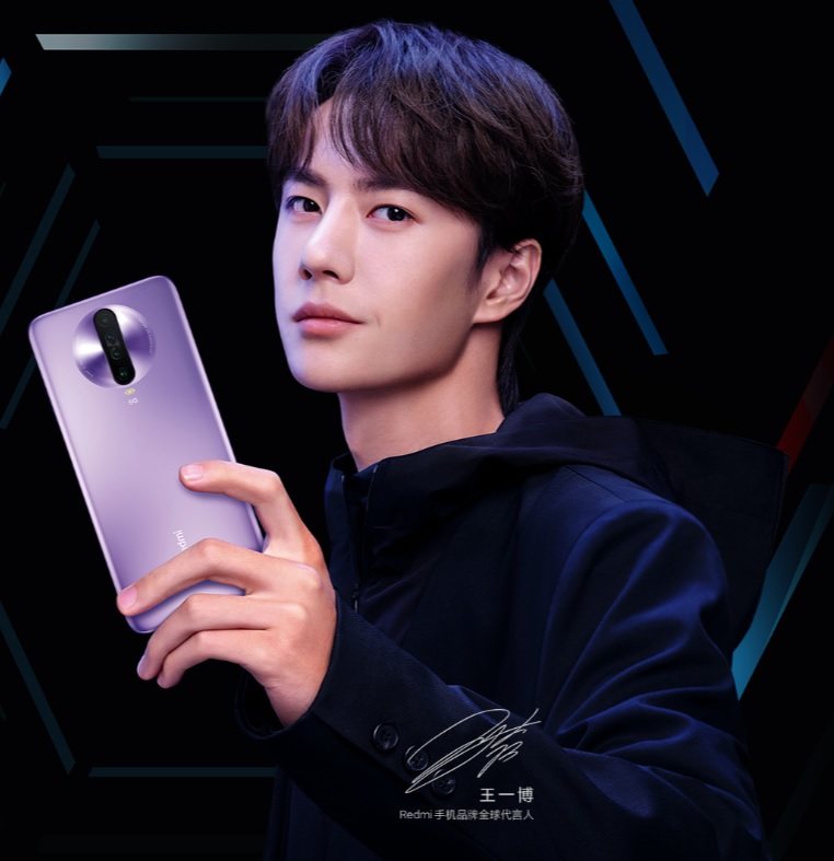 Серия Redmi K30 предлага 5G свързаност, четворна камера и 120Hz дисплей