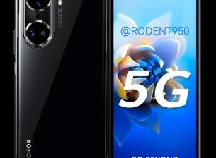 Това ли е бъдещият сгъваем модел на Honor?