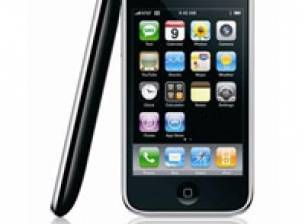 Нов iPhone през юни?