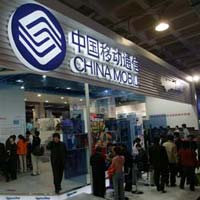 Китай ще преструктурира телефонната си индустрия