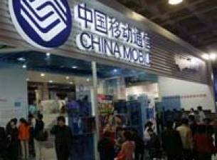 Китай ще преструктурира телефонната си индустрия