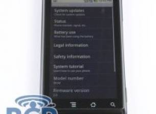 Motorola Sholes ще се казва Droid