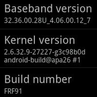 Още един ъпдейт за Nexus One за Android 2.2