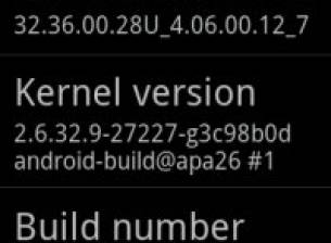 Още един ъпдейт за Nexus One за Android 2.2