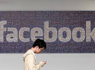 Конференцията f8 на Facebook ще се проведе на 25 и 26 март 2015 г.