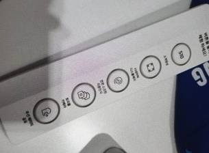 Потвърждение, че Galaxy S10 ще може да зарежда безжично други устройства