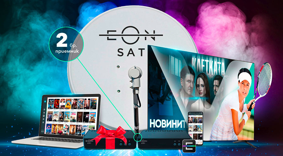 Vivacom стартира ново портфолио от ТВ пакети за сателитна телевизия 