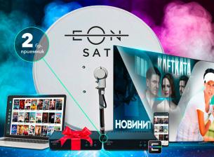 Vivacom стартира ново портфолио от ТВ пакети за сателитна телевизия 