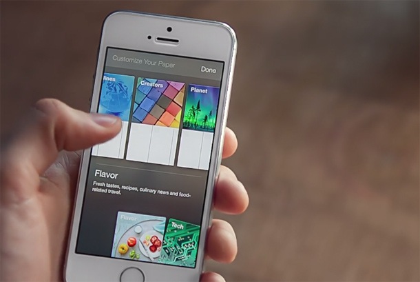 Facebook трябва да смени името на приложението си Paper