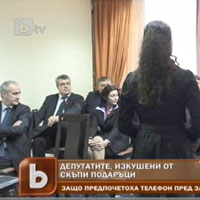 Трудният живот на българските депутати - работа или скъп подарък