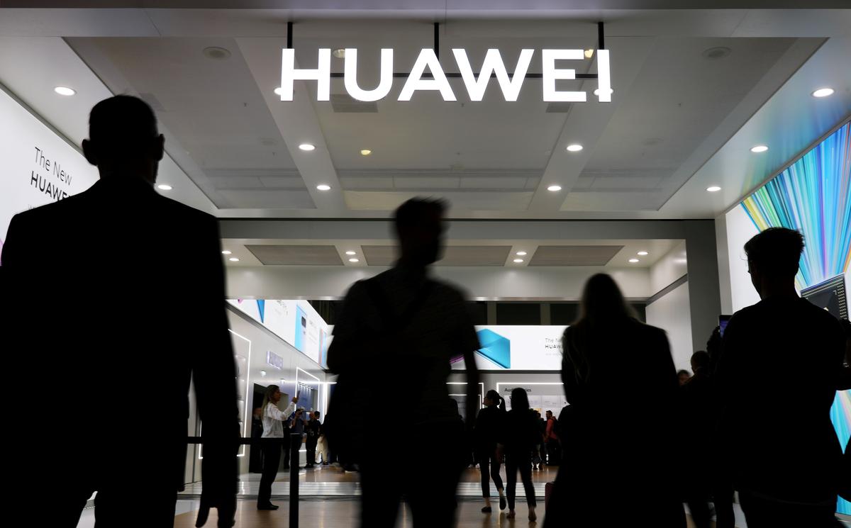 Huawei отчита минимален ръст в приходите си за първото тримесечие