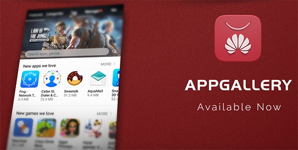 Вече можете да изтеглите Huawei AppGallery