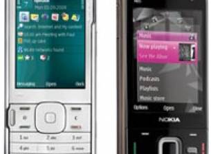 Ъпдейт на софтуера за Nokia N79 и N85
