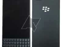 BlackBerry Key2 LE ще предложи по-скромен хардуер на по-ниска цена