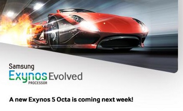 Samsung готви премиерата на нов процесор Exynos 5 Octa