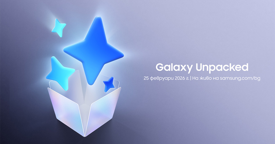 Samsung разкри кога ще представи серията Galaxy S26