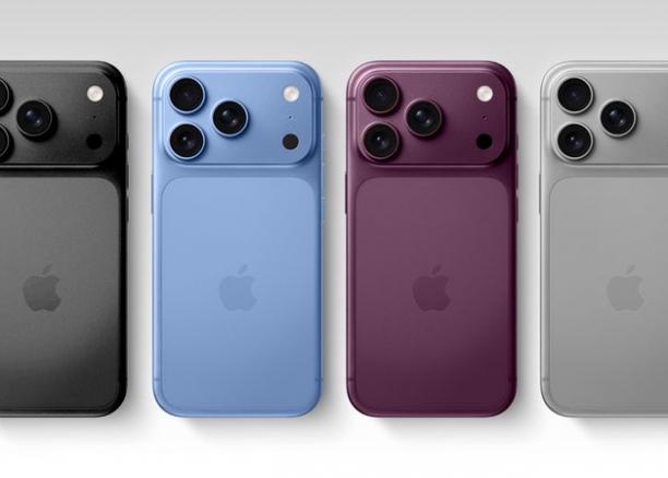 Това ли ще е капацитетът на батерията на iPhone 18 Pro?