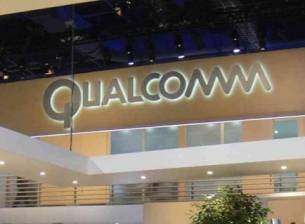 Qualcomm бележи силно тримесечие, въпреки липсата на данни за китайския пазар