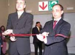 Откриване на БАИТ ЕКСПО 2004