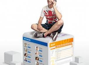 Нови тарифи Net&Call с до 5000 МВ трафик от VIVACOM