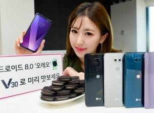 LG вече тества в родината си ъпдейта до Android 8.0 за V30