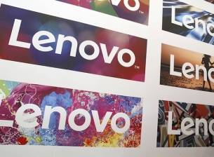 Lenovo очаква догодина смартфоните й да спрат да носят загуби