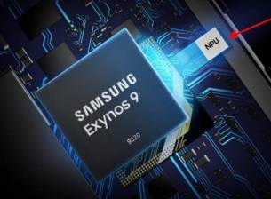 Exynos 9710 може да е произведен по 8nm процес