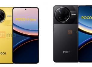 Изтекоха основните параметри на Poco F7 Pro и F7 Ultra
