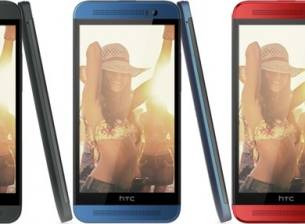 Още няколко снимки на HTC M8 Ace