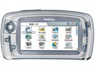 Вече официално Nokia 7710