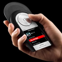 Bang & Olufsen Serenata официално