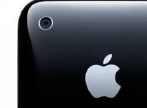 Поредното патентно дело срещу Apple