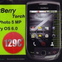 BlackBerry Torch с Android и MotoBlur?