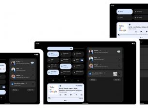Изглежда няма да видим Android 13L