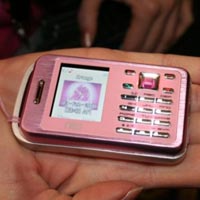 Neo 808i - един много малък телефон