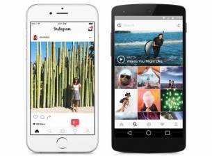 Instagram с ново лого и освежен интерфейс на приложението