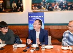 Honor ще представи Magic 2 3D на 7 март