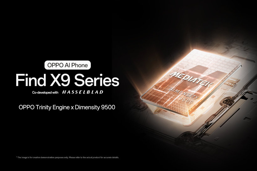 Oppo показа серията Find X9, идва много скоро