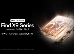 Oppo показа серията Find X9, идва много скоро