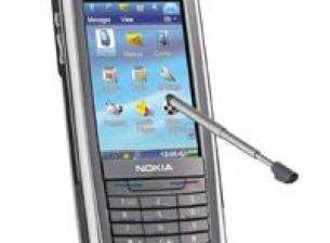 Nokia 6708 - само за Китай
