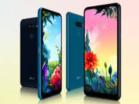 Достъпният LG K50S вече в България