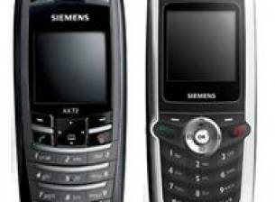 Siemens AX72 и AP75