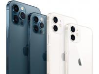 Най-добрите оферти за серията iPhone 12 без план, с план и ремаркетирани (април 2024) 