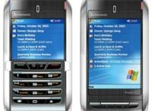 Lenovo ET980 с 4МР камера