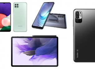 Интересни и изгодни устройства от VIVACOM през август