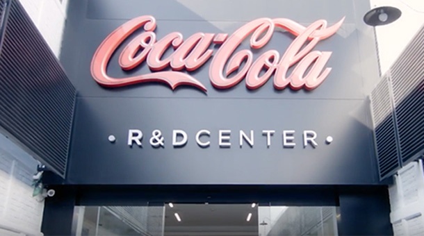 Coca-Cola открива голям развоен център в България