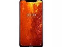 Изтекоха маркетинг материали за Nokia 8.1