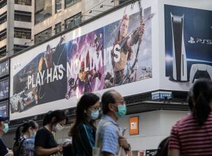 Спекулиращите с PlayStation 5 са проблем за Sony