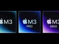 Apple представи мощните процесори M3, M3 Pro и M3 Max