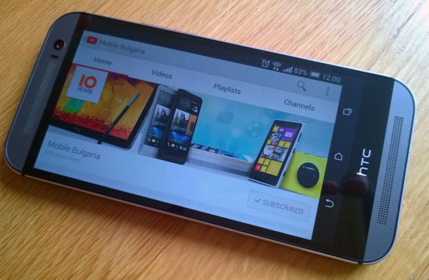 YouTube започва да работи офлайн в Индия